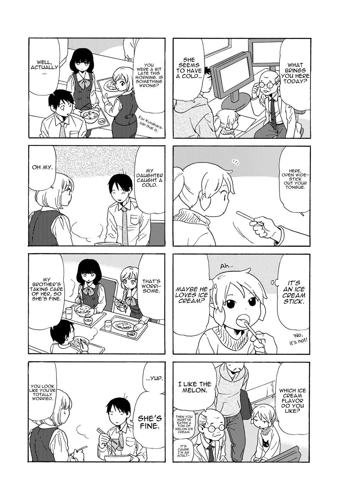 Dad, the Beard Gorilla and I Chapter 77 page 4 - Chapter 77