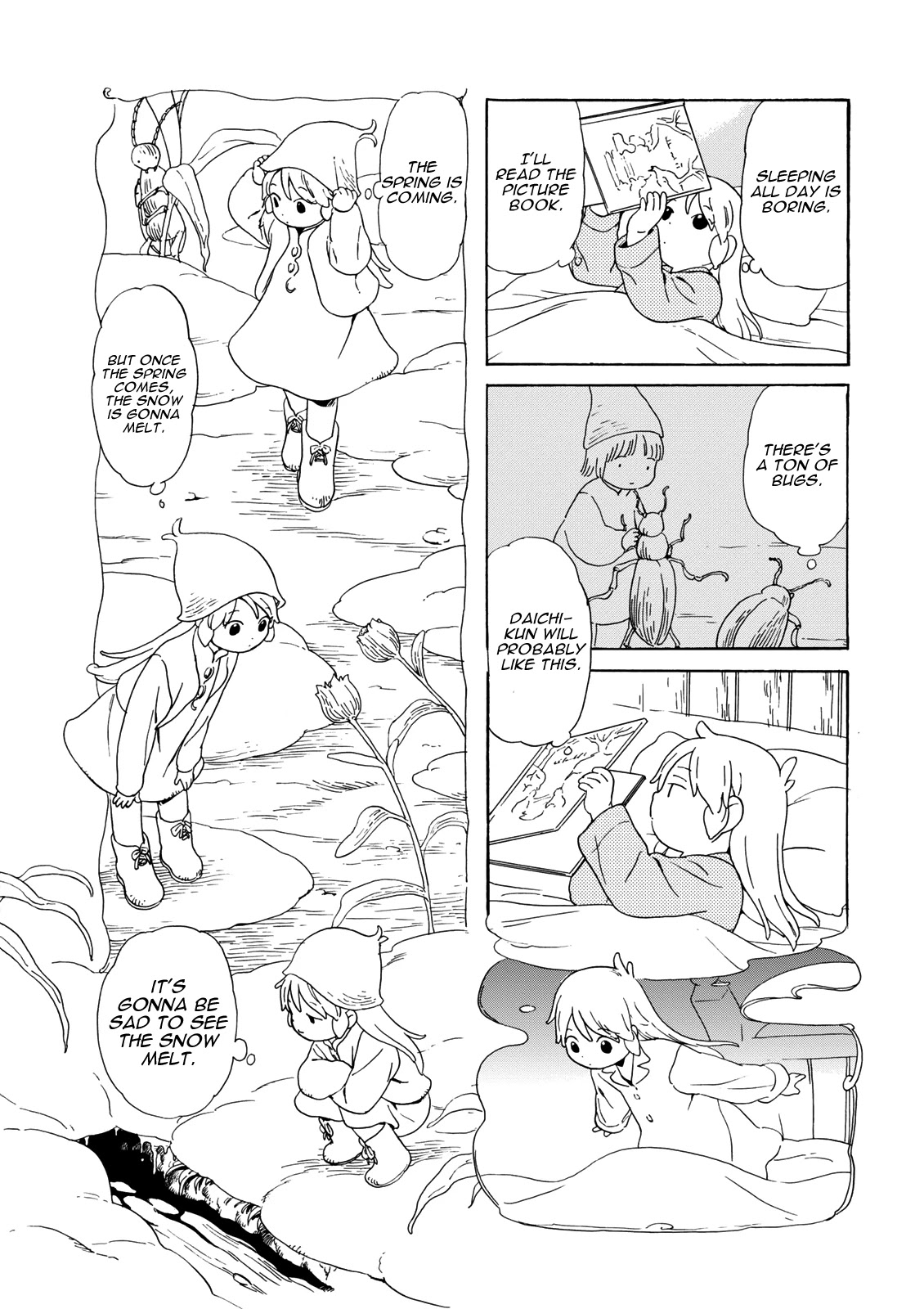 Dad, the Beard Gorilla and I Chapter 77 page 7 - Chapter 77