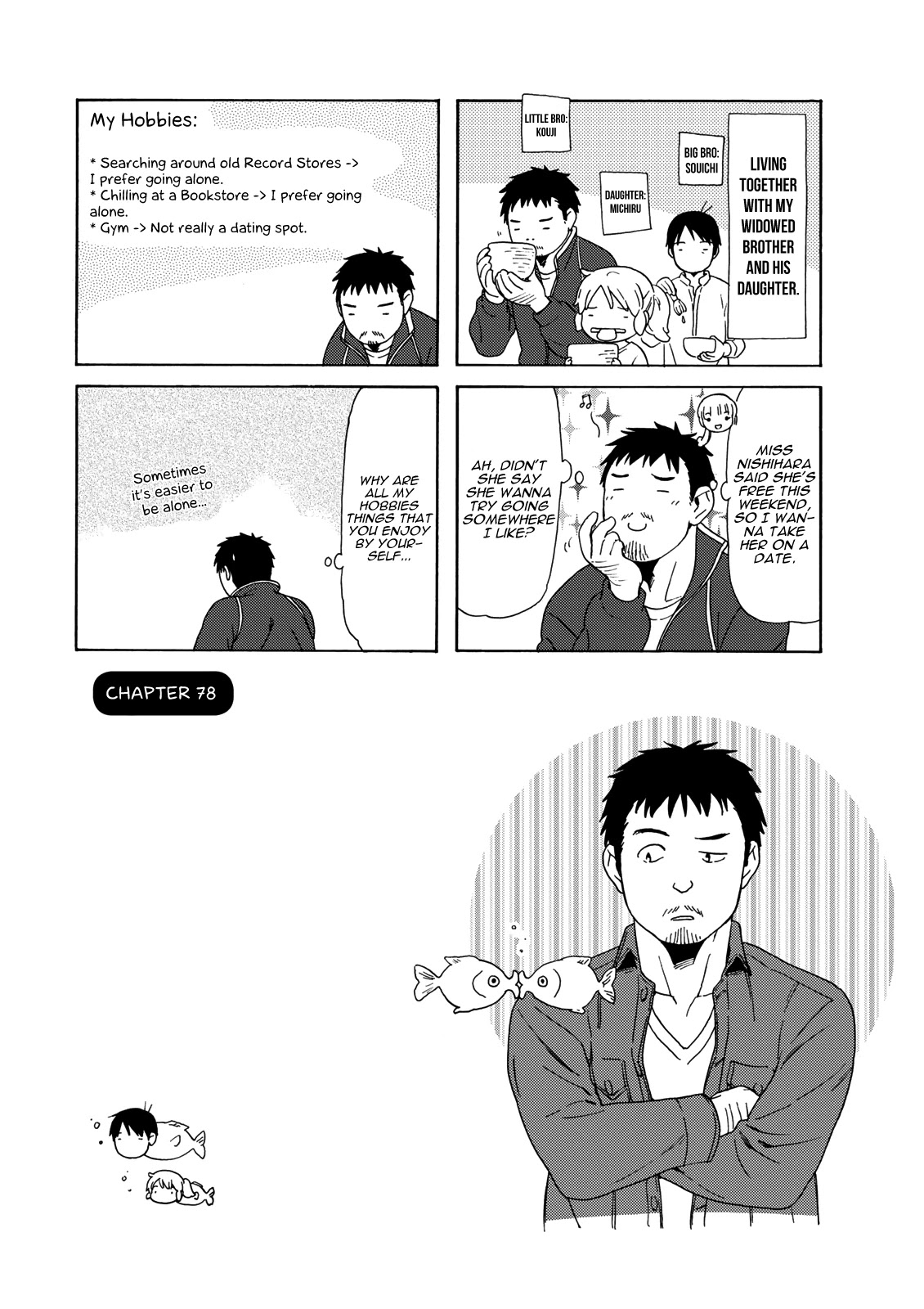 Dad, the Beard Gorilla and I Chapter 78 page 2 - Chapter 78