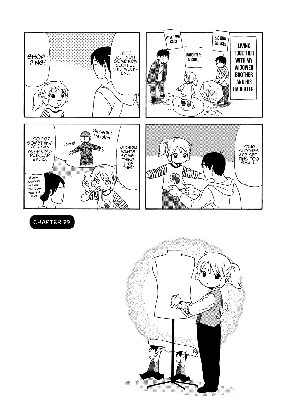 Dad, the Beard Gorilla and I Chapter 79 page 2 - Chapter 79