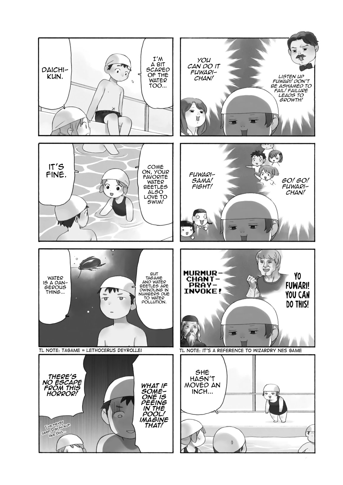 Dad, the Beard Gorilla and I Chapter 82 page 5 - Chapter 82