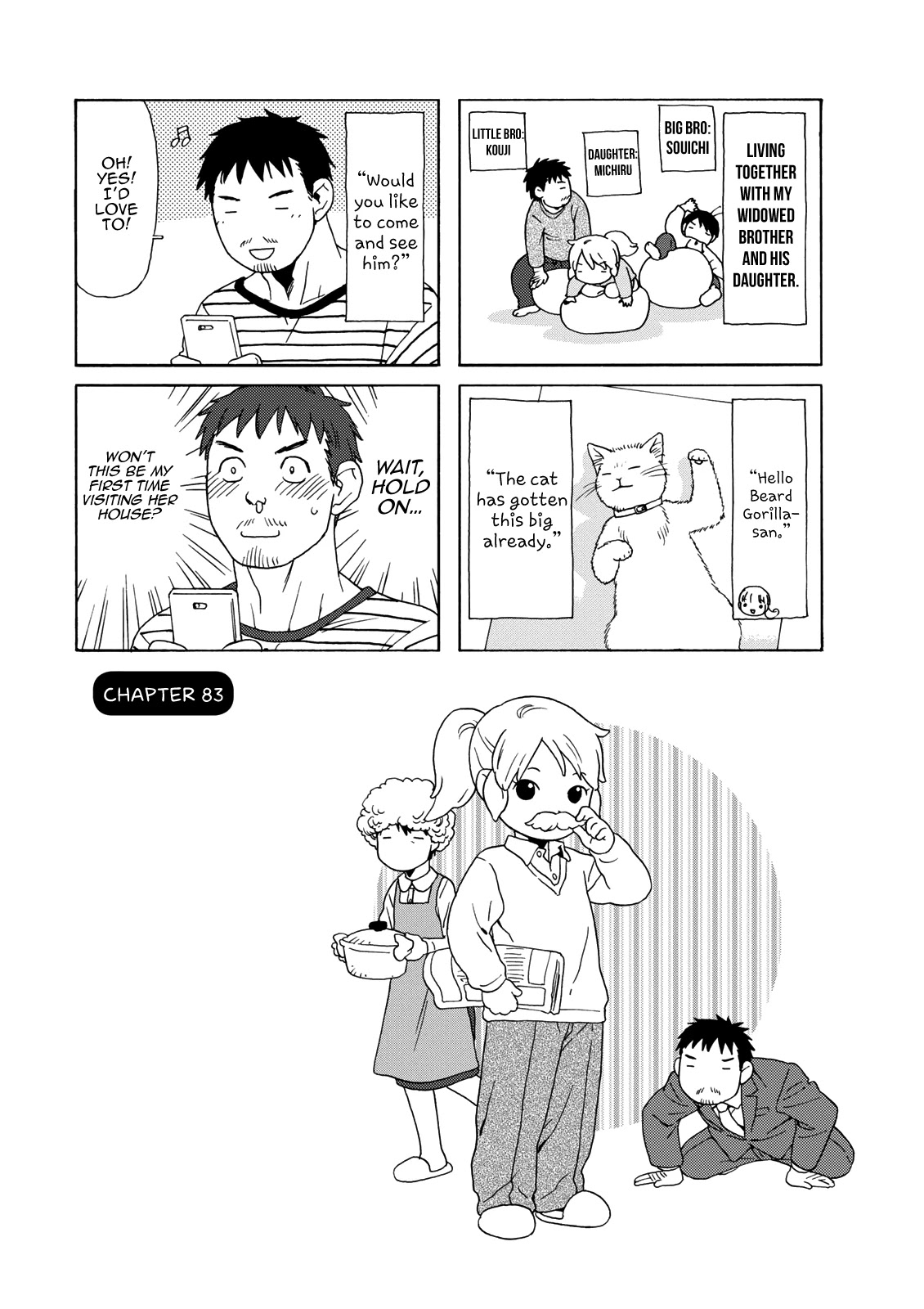 Dad, the Beard Gorilla and I Chapter 83 page 2 - Chapter 83