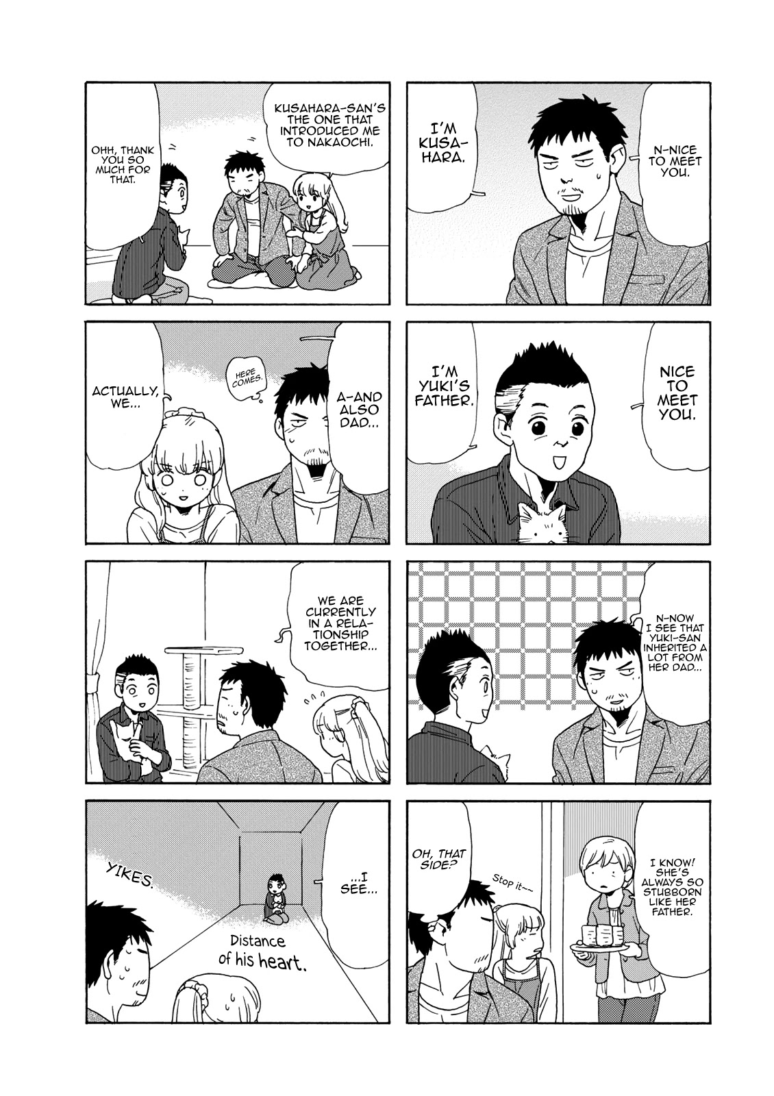 Dad, the Beard Gorilla and I Chapter 83 page 5 - Chapter 83