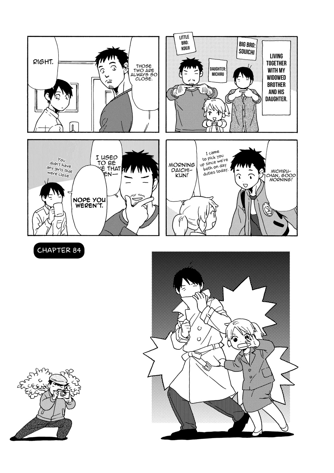 Dad, the Beard Gorilla and I Chapter 84 page 2 - Chapter 84