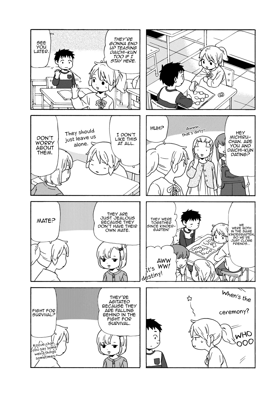 Dad, the Beard Gorilla and I Chapter 84 page 3 - Chapter 84