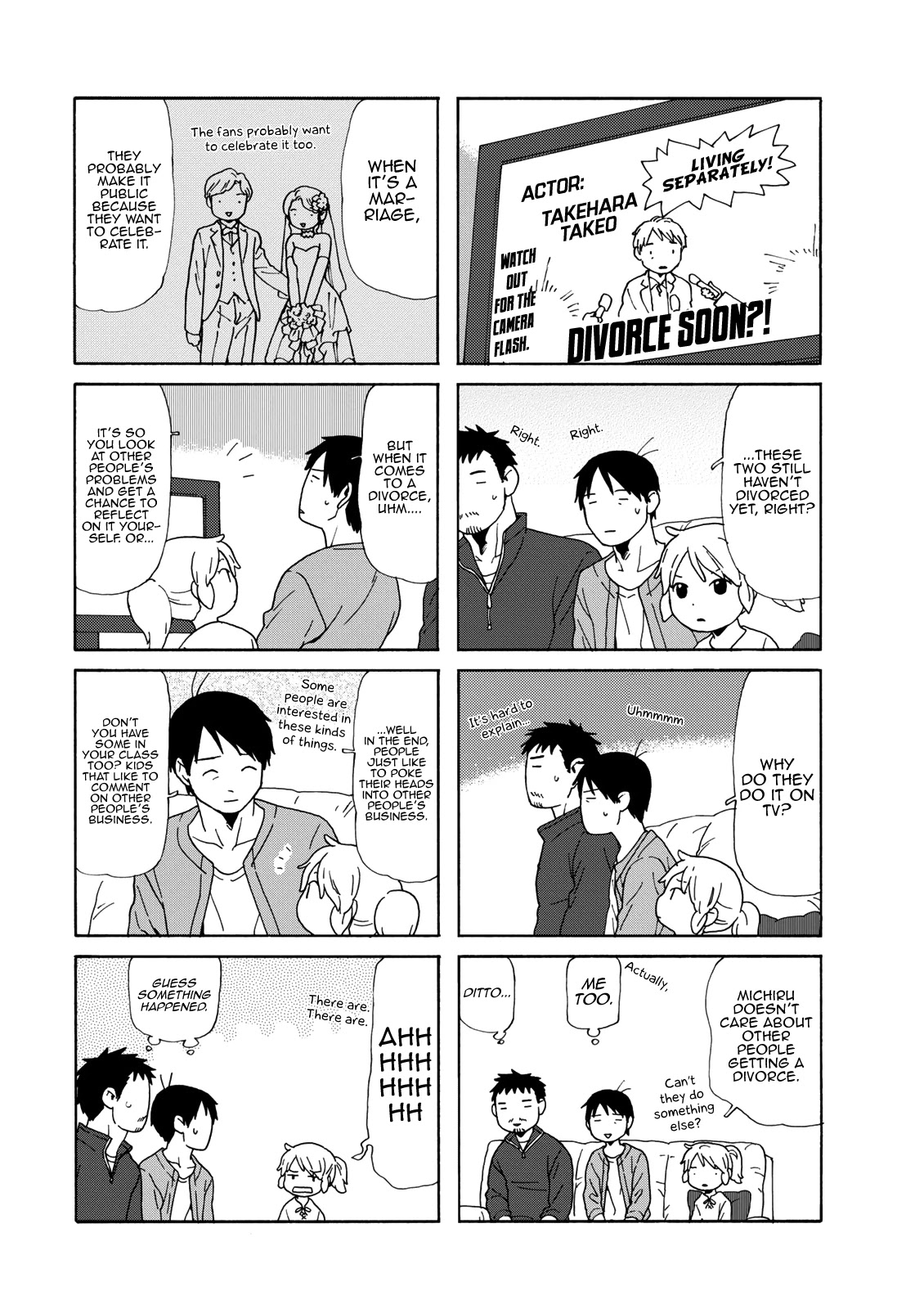 Dad, the Beard Gorilla and I Chapter 84 page 4 - Chapter 84