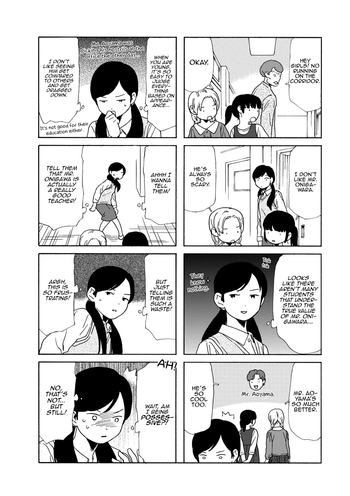 Dad, the Beard Gorilla and I Chapter 84 page 5 - Chapter 84