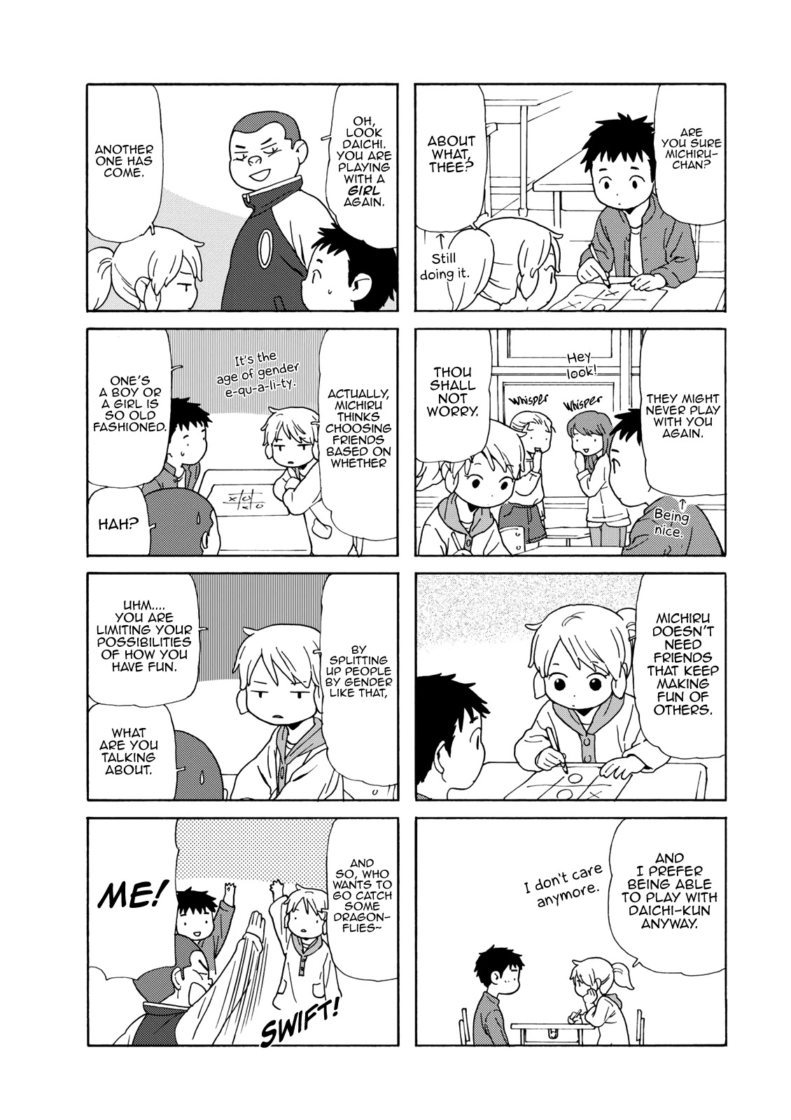 Dad, the Beard Gorilla and I Chapter 84 page 7 - Chapter 84