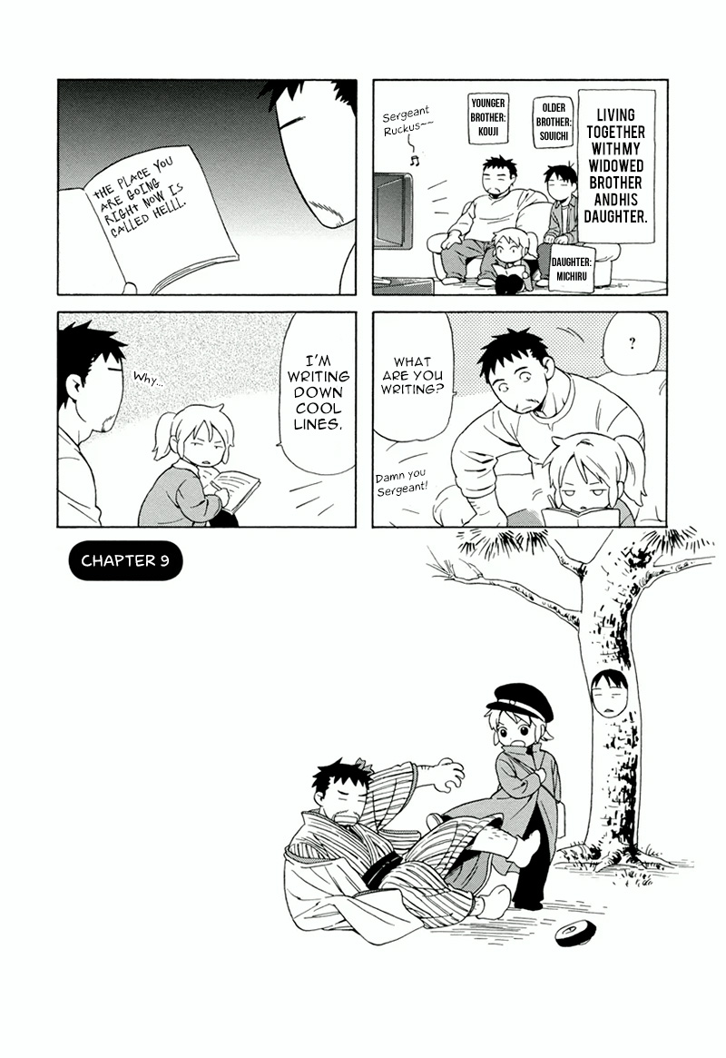 Dad, the Beard Gorilla and I Chapter 9 page 2 - Chapter 9