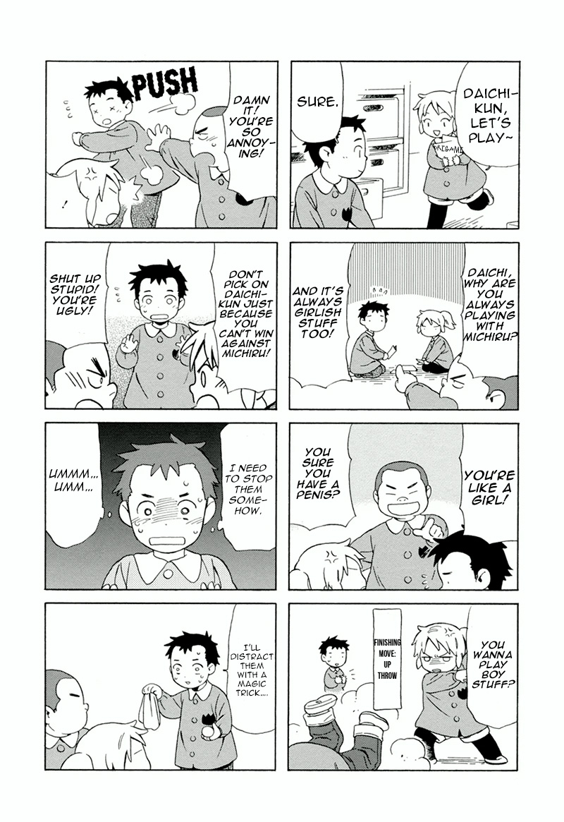 Dad, the Beard Gorilla and I Chapter 9 page 3 - Chapter 9
