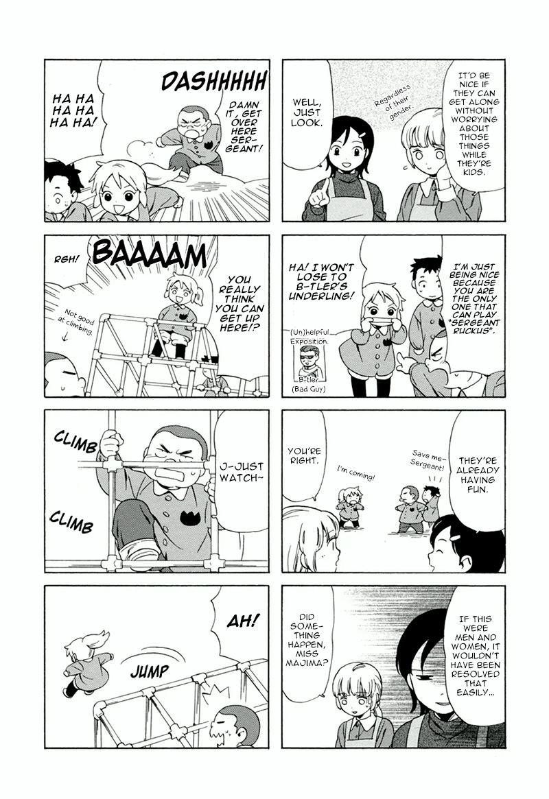 Dad, the Beard Gorilla and I Chapter 9 page 5 - Chapter 9