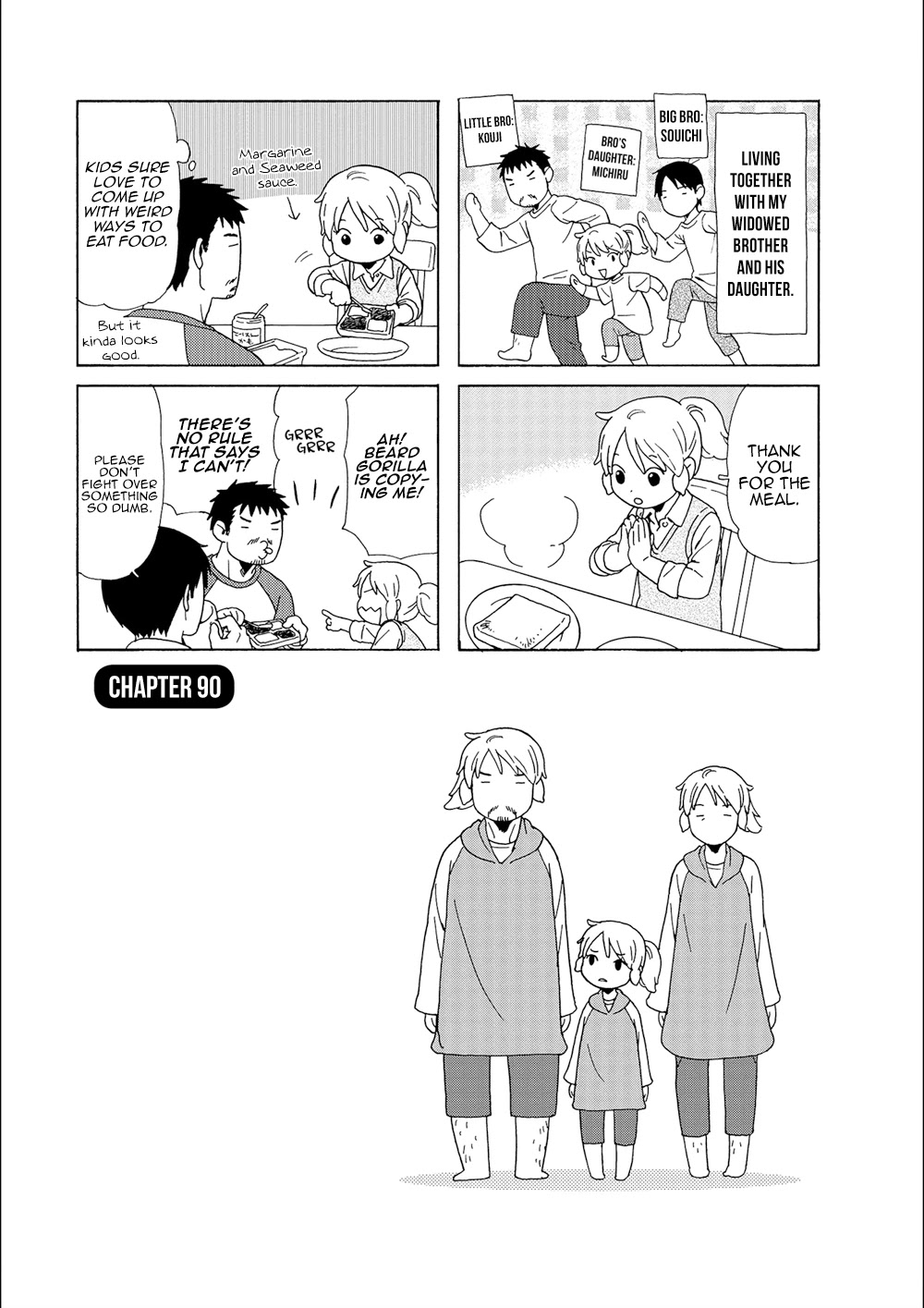Dad, the Beard Gorilla and I Chapter 90 page 2 - Chapter 90
