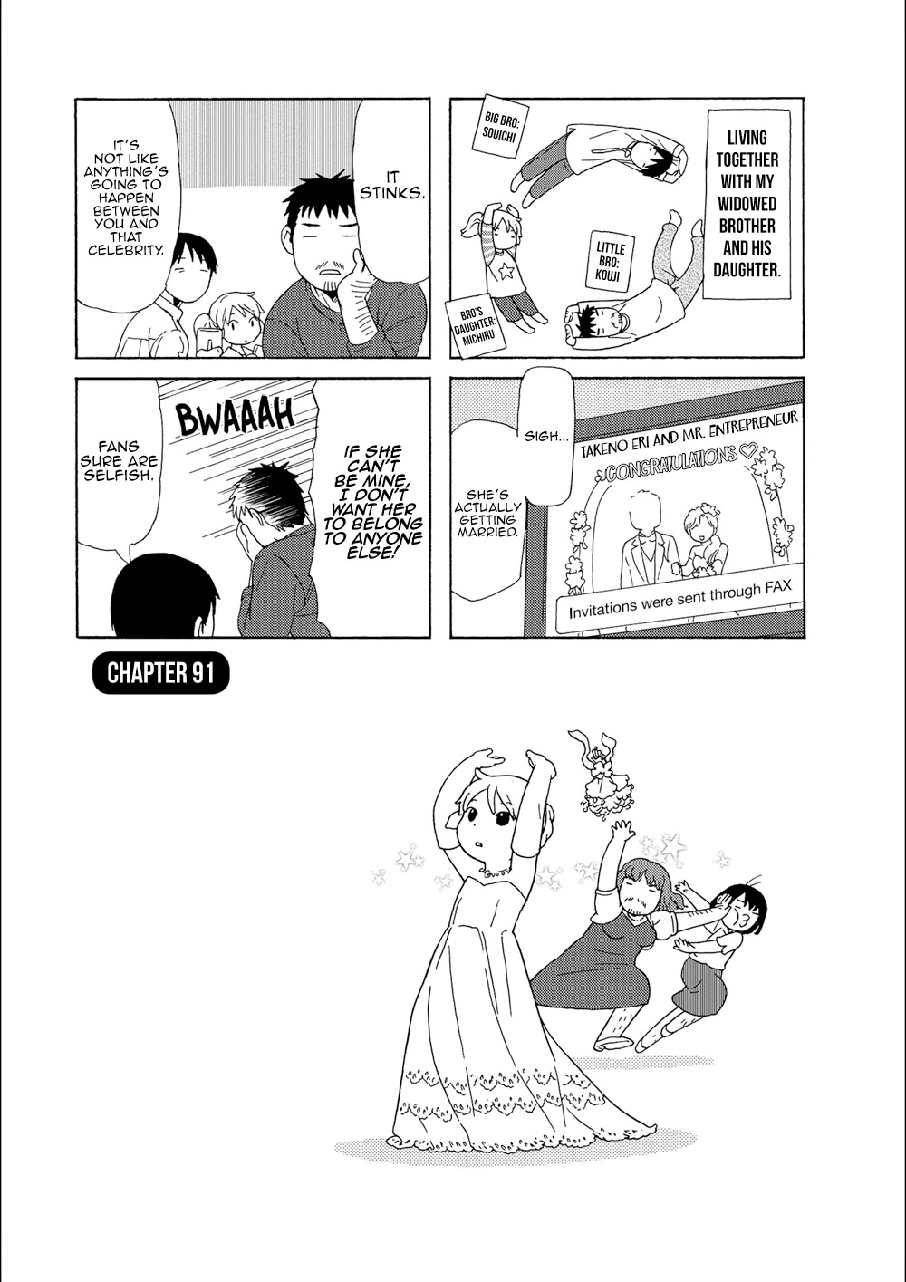 Dad, the Beard Gorilla and I Chapter 91 page 2 - Chapter 91