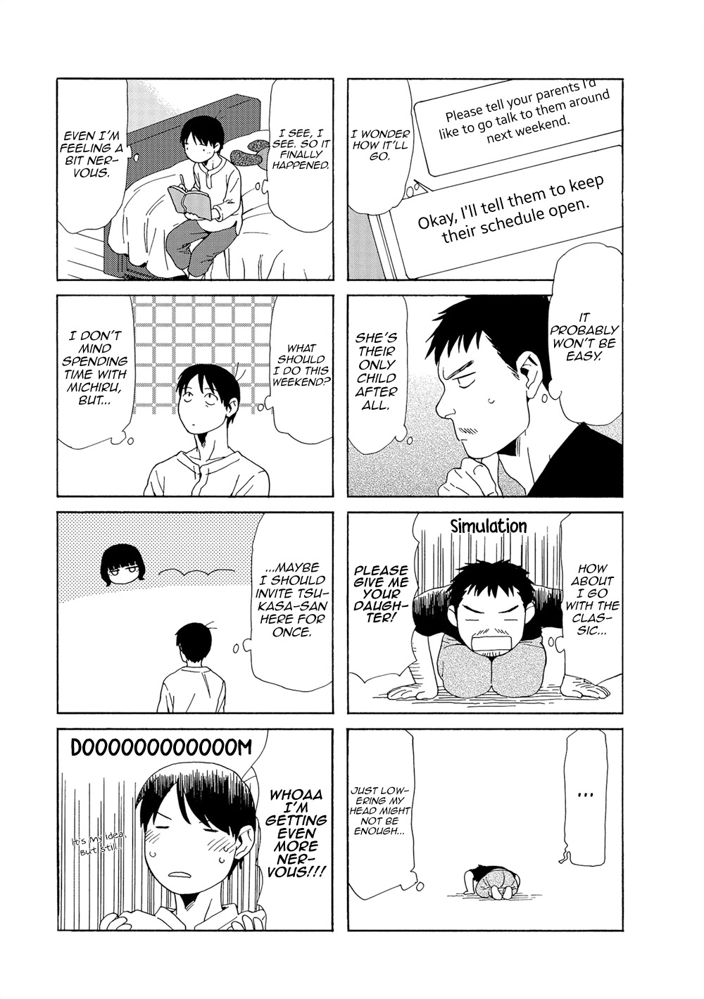 Dad, the Beard Gorilla and I Chapter 94 page 4 - Chapter 94