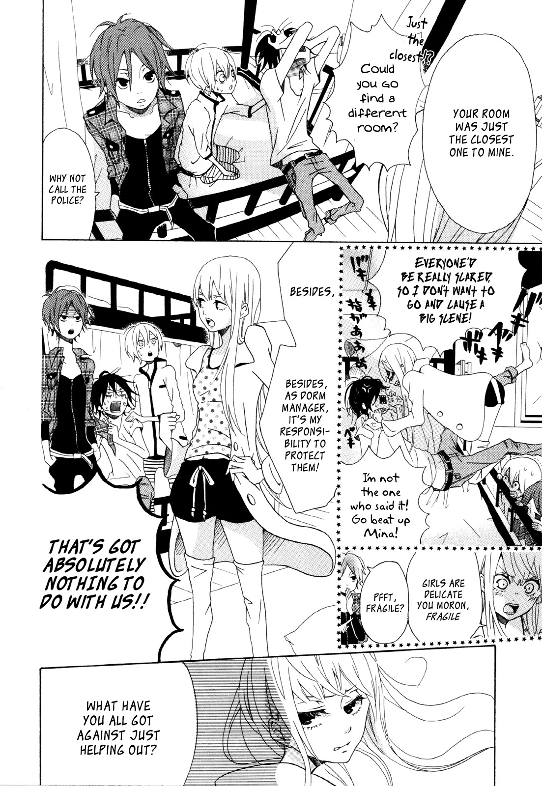 Dadadadan. Chapter 1 page 17 - Chapter 1: Enter the Lazy Losers! Let's Catch the Creep in the Girl's Dorm!!