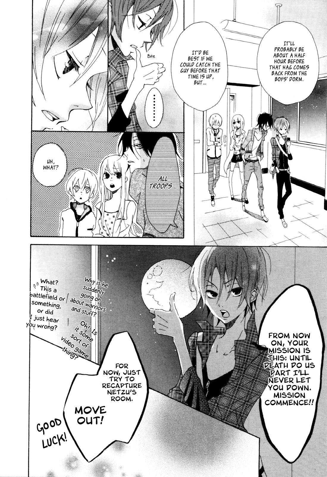 Dadadadan. Chapter 1 page 23 - Chapter 1: Enter the Lazy Losers! Let's Catch the Creep in the Girl's Dorm!!