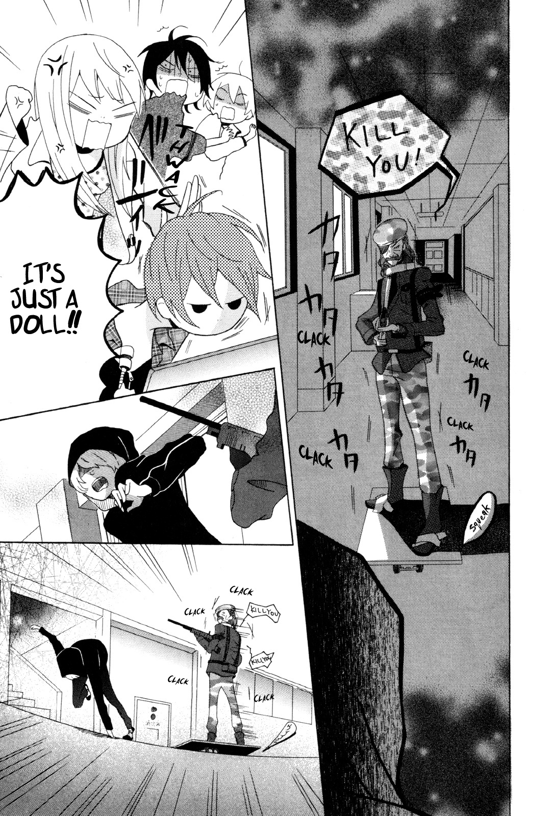 Dadadadan. Chapter 1 page 28 - Chapter 1: Enter the Lazy Losers! Let's Catch the Creep in the Girl's Dorm!!