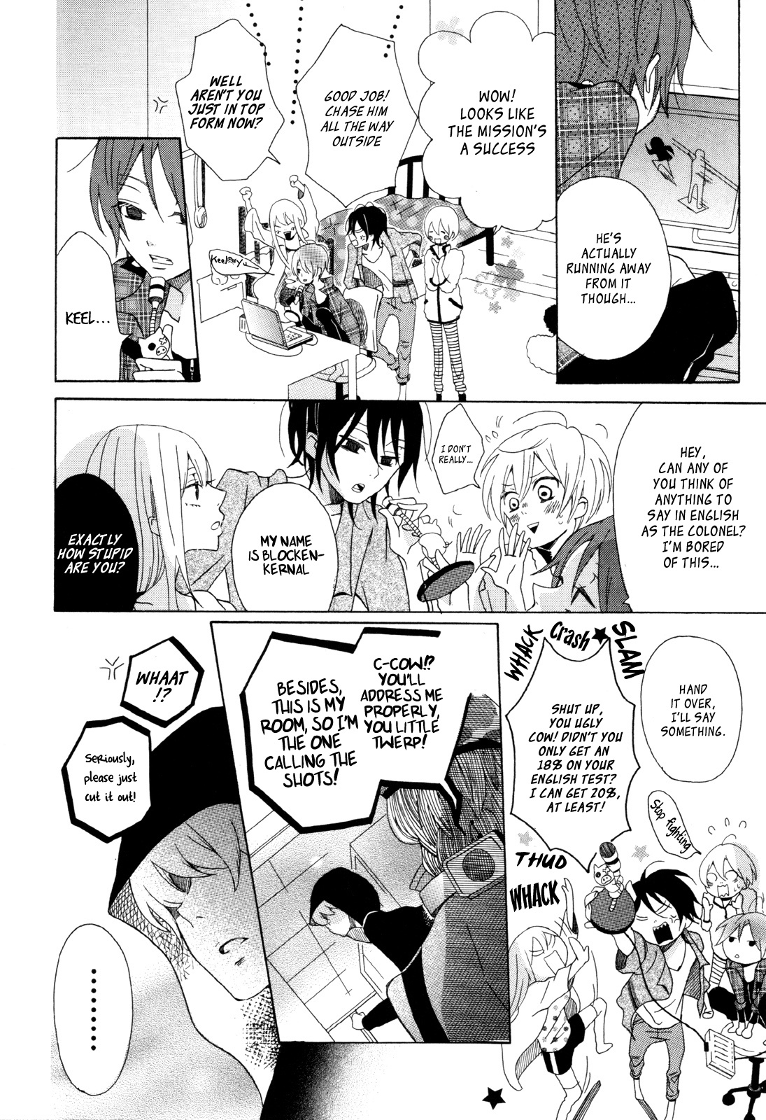 Dadadadan. Chapter 1 page 29 - Chapter 1: Enter the Lazy Losers! Let's Catch the Creep in the Girl's Dorm!!