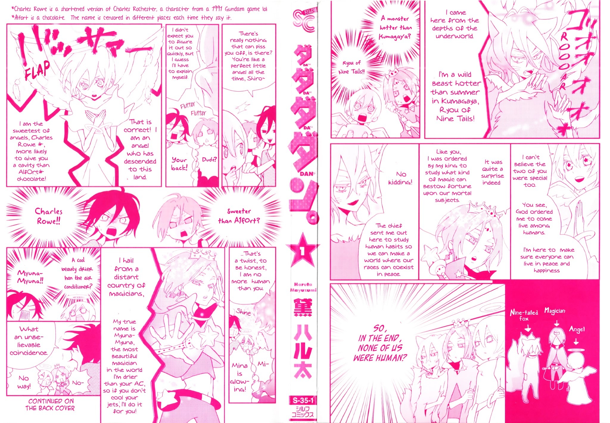 Dadadadan. Chapter 1 page 3 - Chapter 1: Enter the Lazy Losers! Let's Catch the Creep in the Girl's Dorm!!