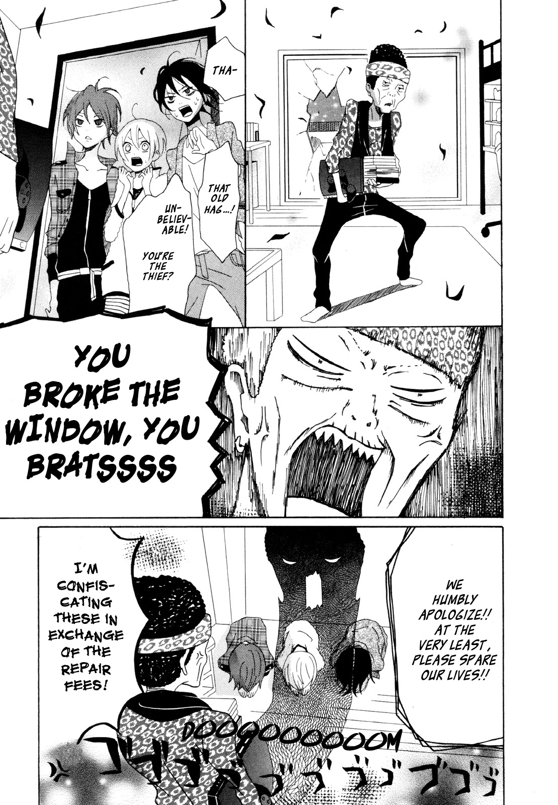 Dadadadan. Chapter 1 page 44 - Chapter 1: Enter the Lazy Losers! Let's Catch the Creep in the Girl's Dorm!!