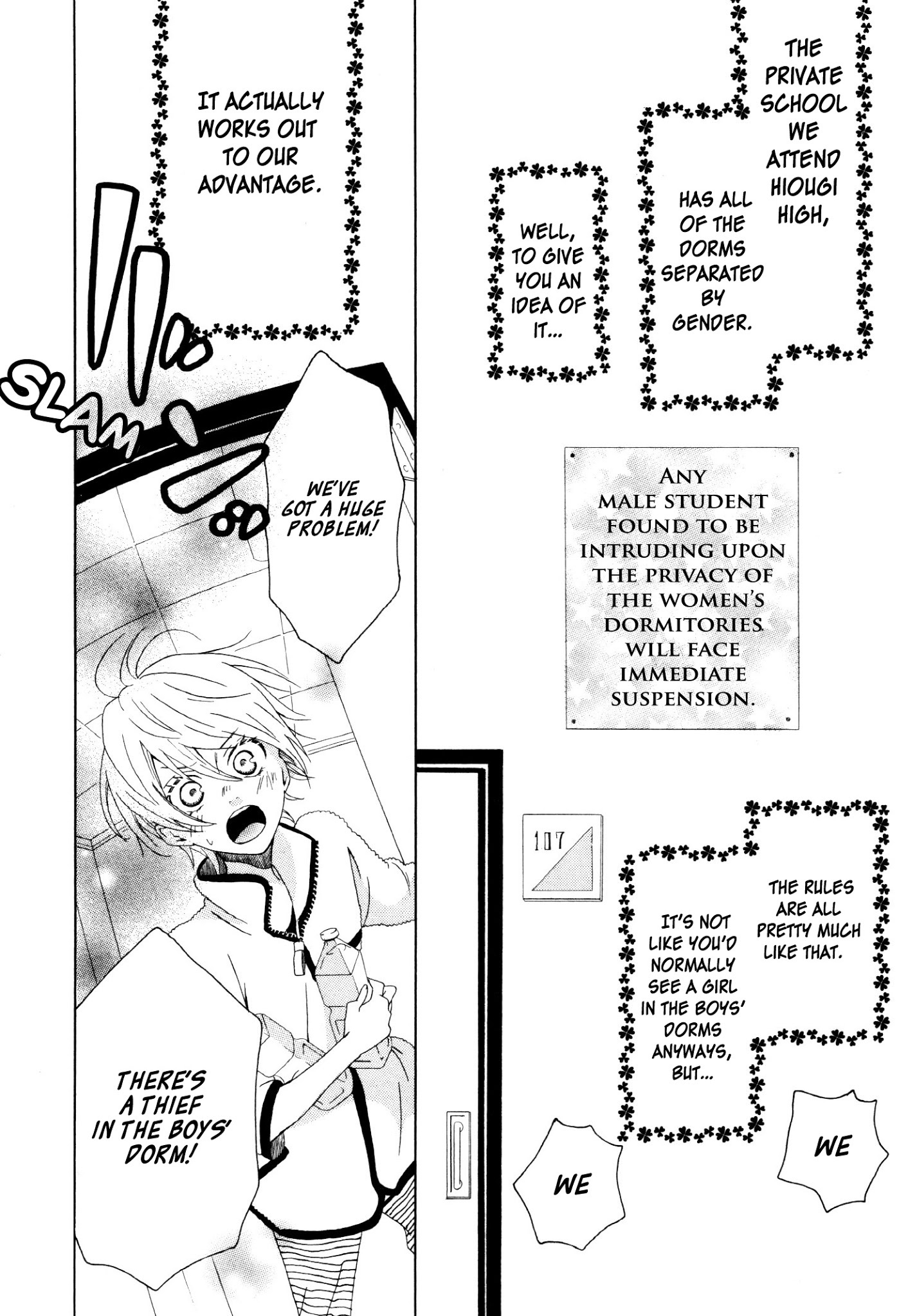 Dadadadan. Chapter 1 page 7 - Chapter 1: Enter the Lazy Losers! Let's Catch the Creep in the Girl's Dorm!!