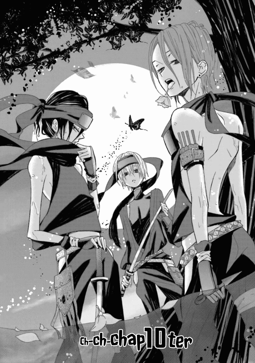 Dadadadan. Chapter 10 page 1 - Chapter 10: Ch-ch-chap10ter