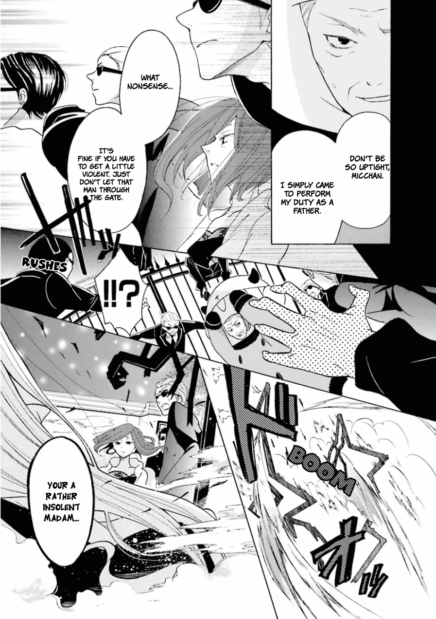Dadadadan. Chapter 10 page 12 - Chapter 10: Ch-ch-chap10ter