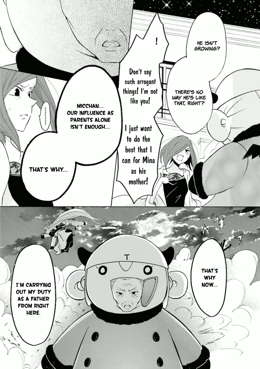 Dadadadan. Chapter 10 page 18 - Chapter 10: Ch-ch-chap10ter