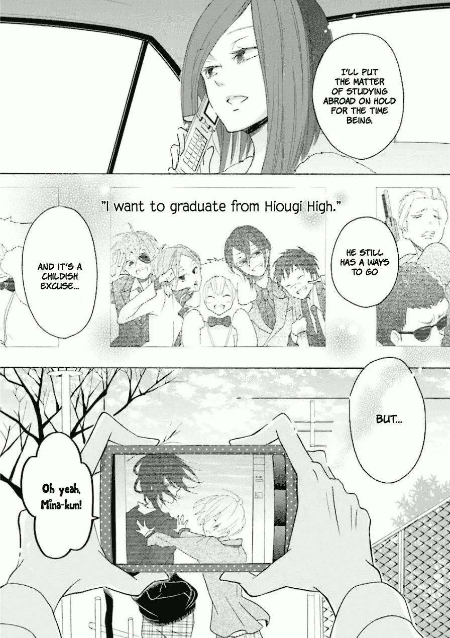 Dadadadan. Chapter 10 page 44 - Chapter 10: Ch-ch-chap10ter