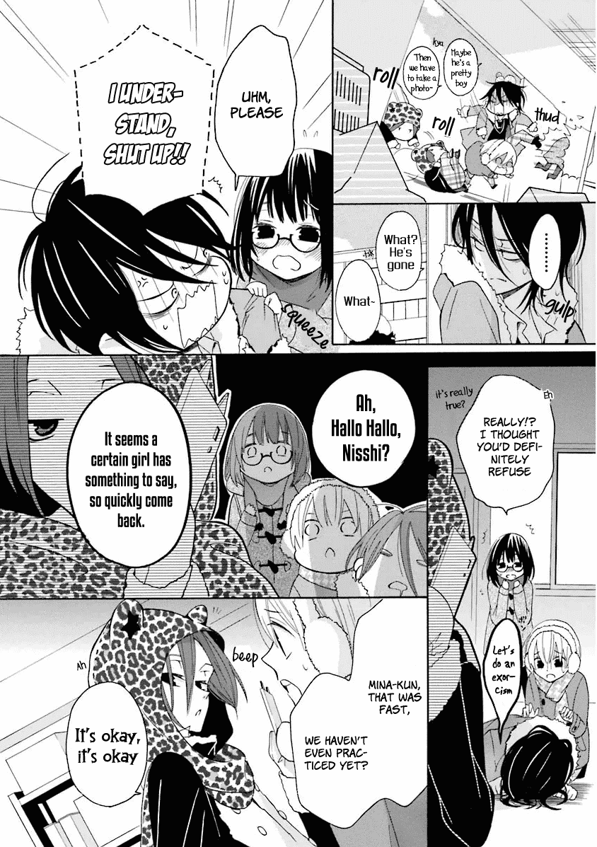 Dadadadan. Chapter 11 page 12 - Chapter 11: Ch-ch-chap11ter