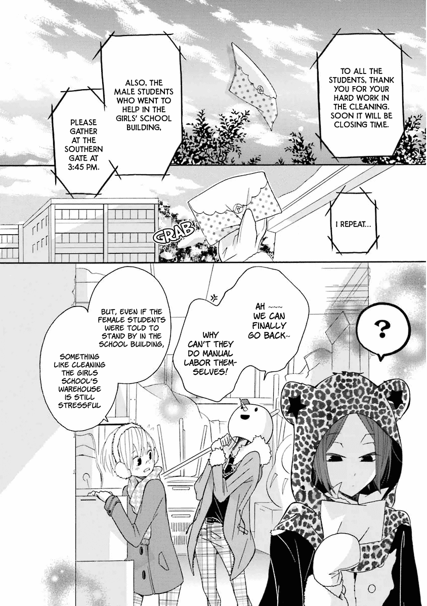 Dadadadan. Chapter 11 page 2 - Chapter 11: Ch-ch-chap11ter