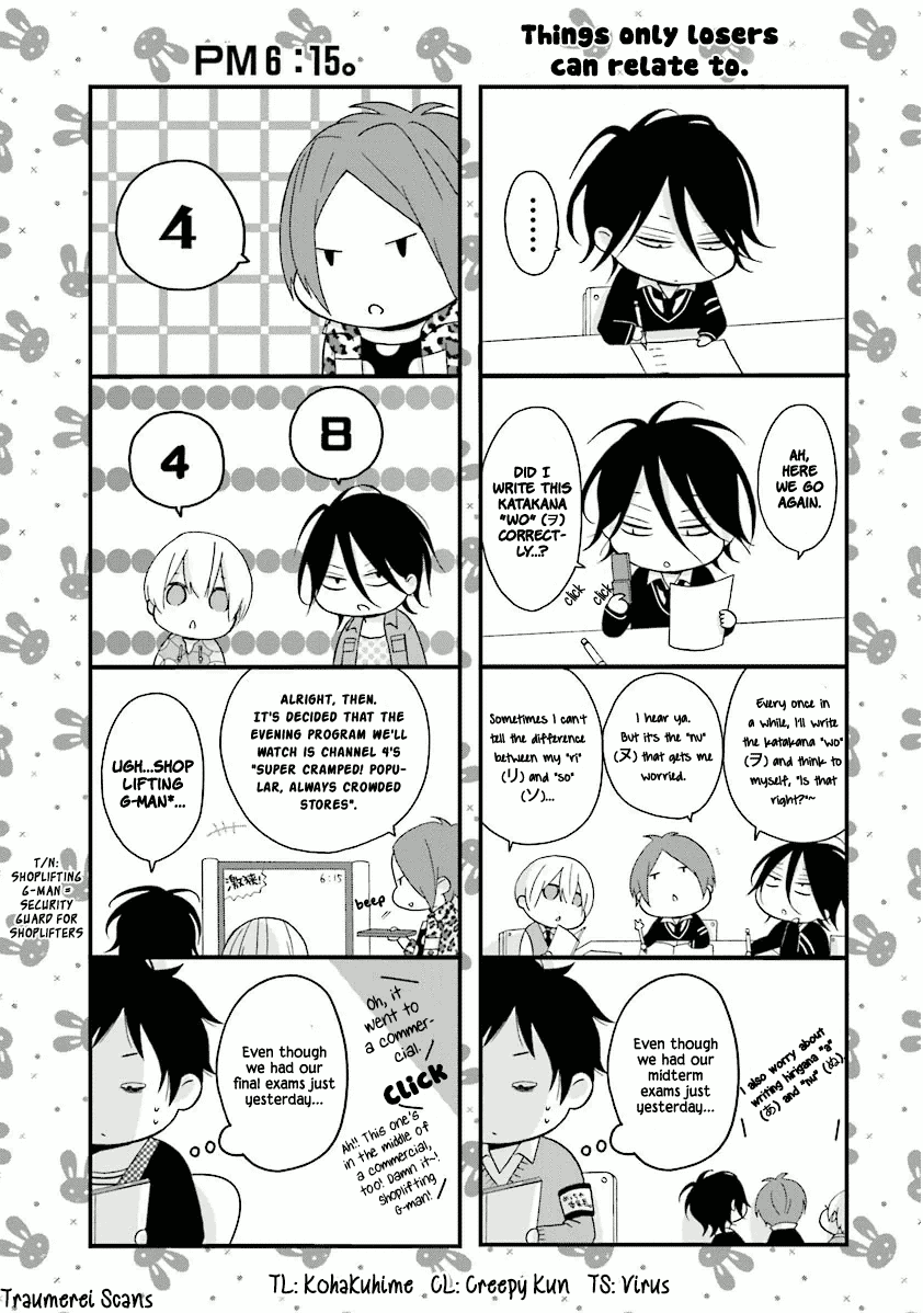 Dadadadan. Chapter 12.5 page 1 - Chapter 12.5: Extras