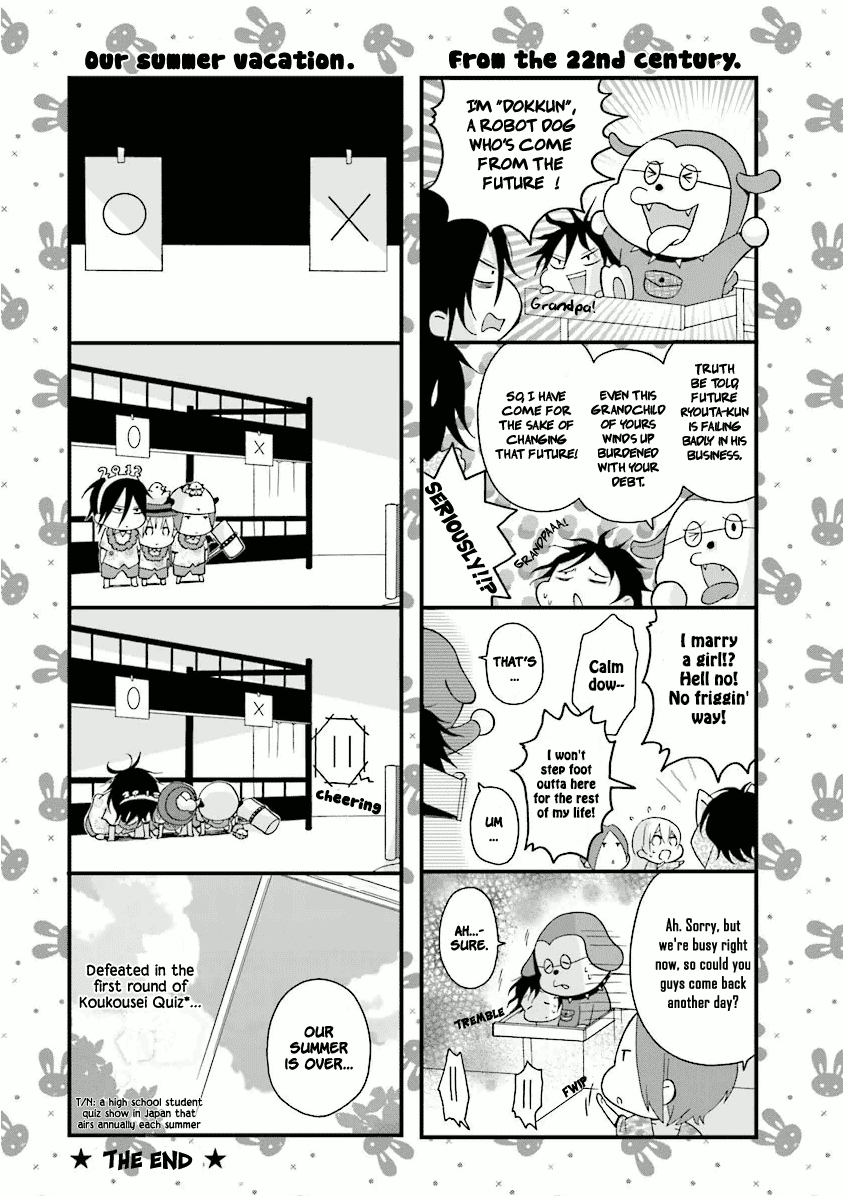 Dadadadan. Chapter 12.5 page 2 - Chapter 12.5: Extras