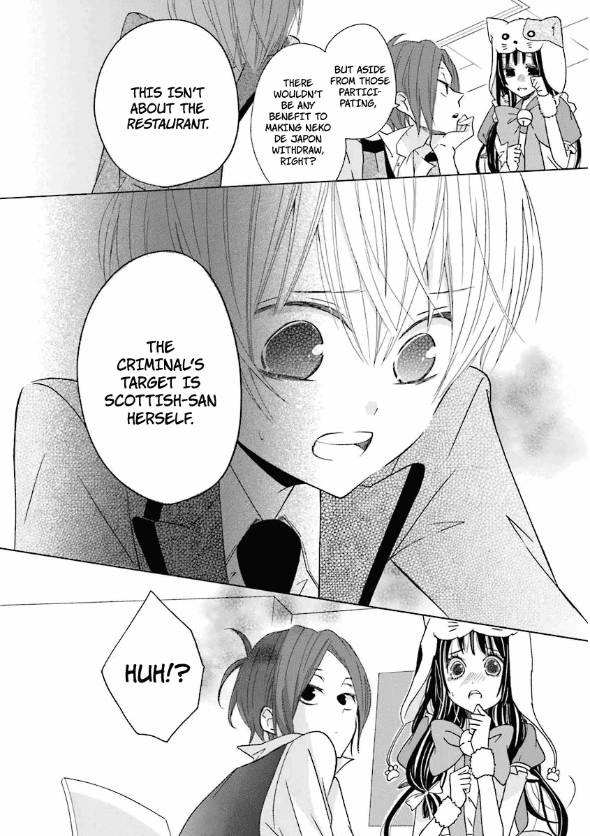 Dadadadan. Chapter 12 page 28 - Chapter 12: Ch-ch-chap12ter