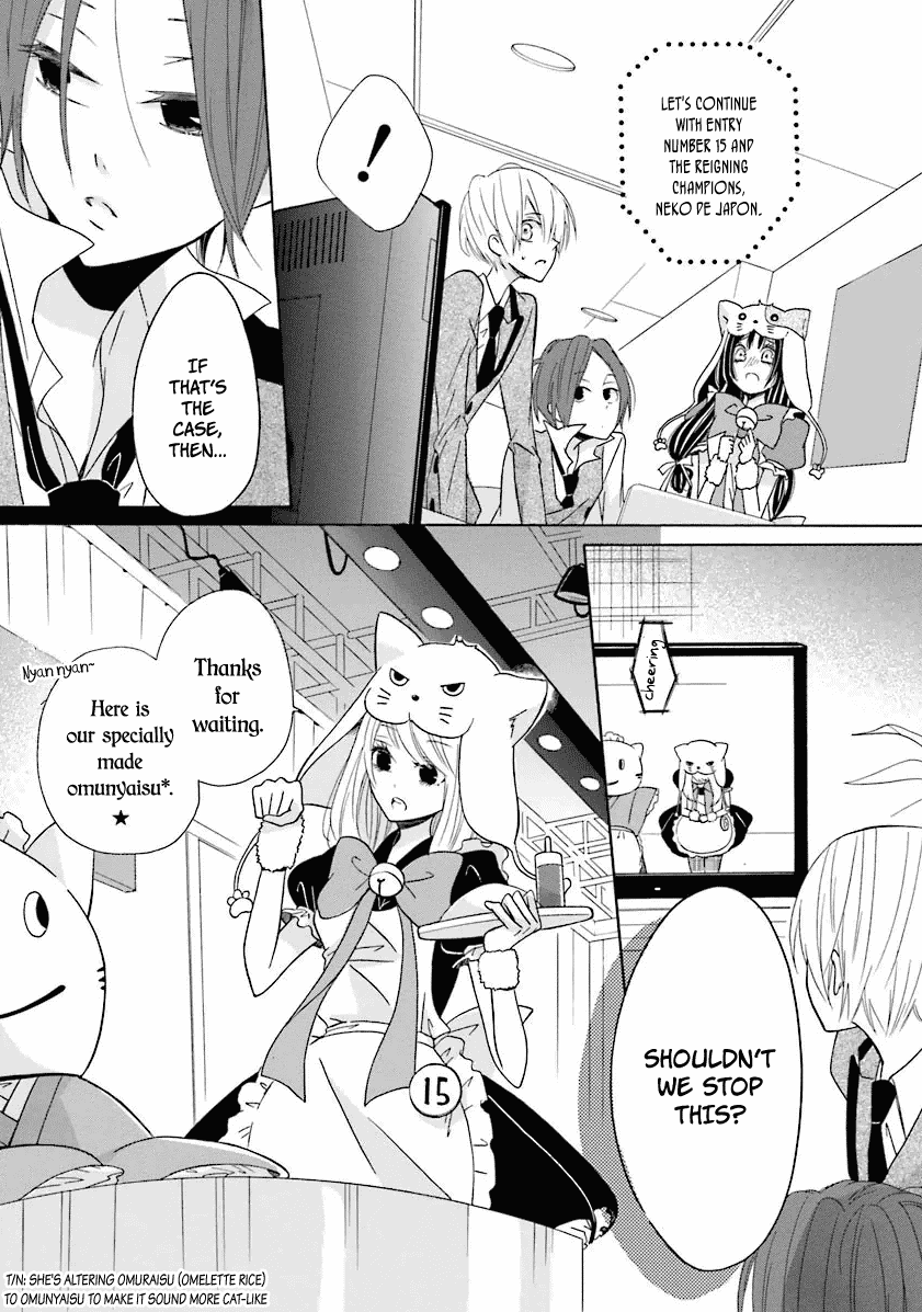 Dadadadan. Chapter 12 page 29 - Chapter 12: Ch-ch-chap12ter