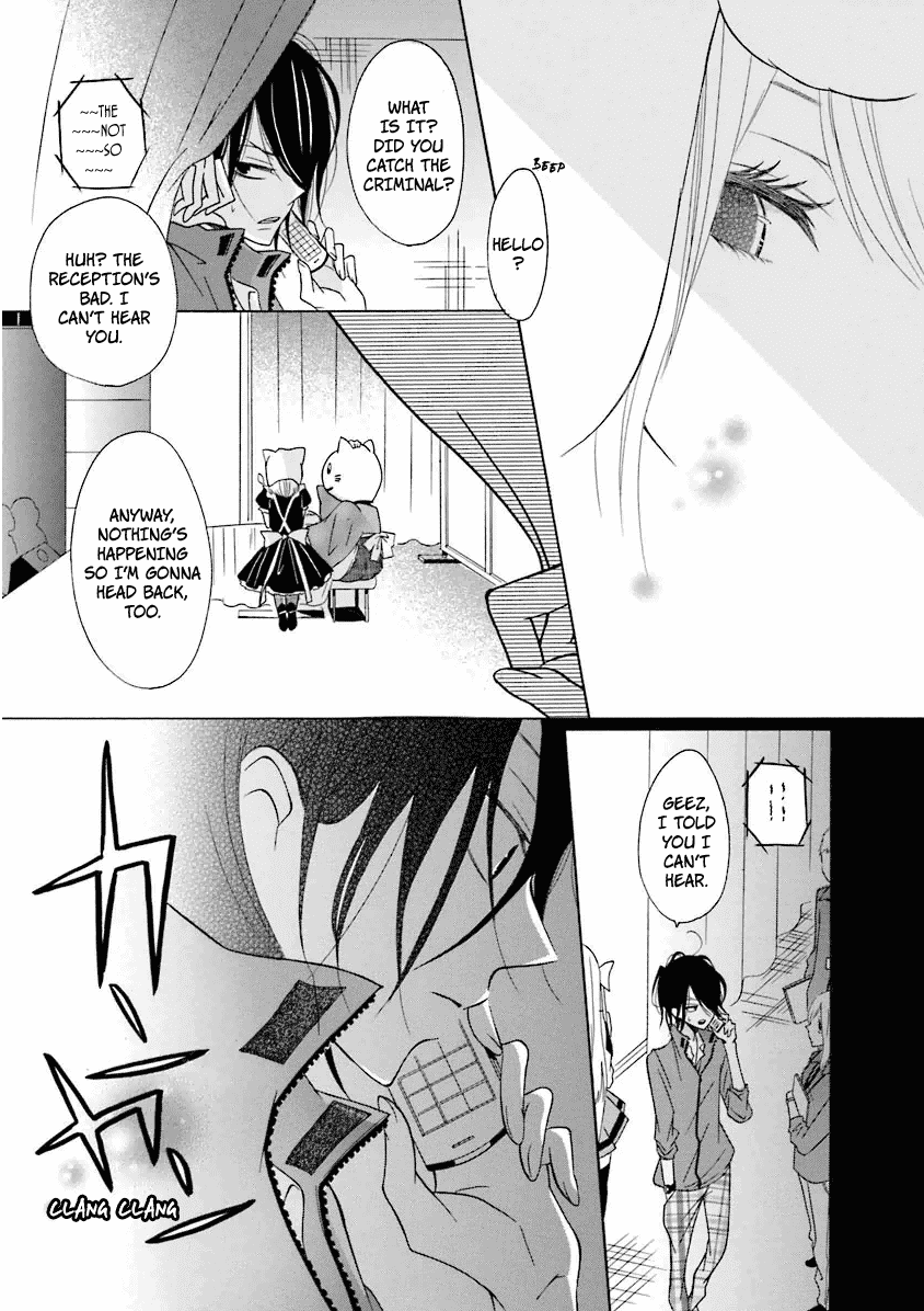 Dadadadan. Chapter 12 page 31 - Chapter 12: Ch-ch-chap12ter