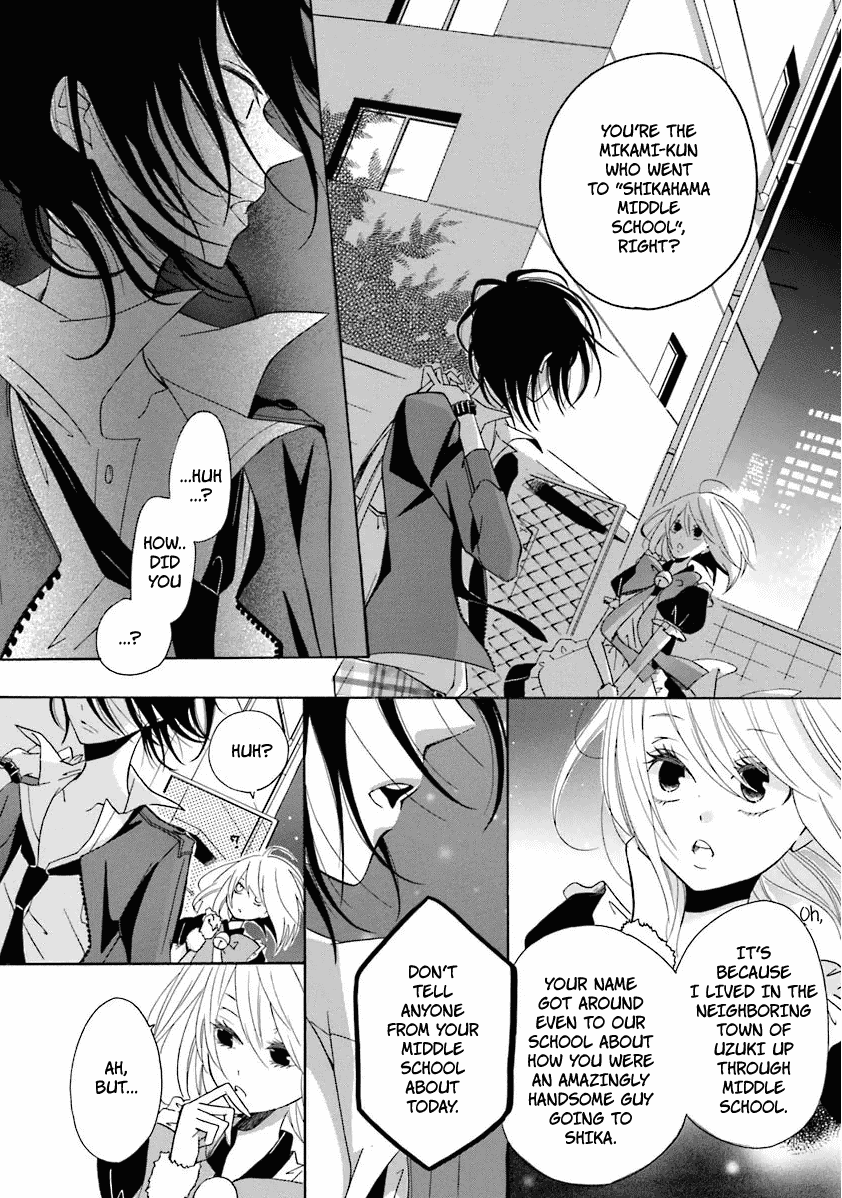 Dadadadan. Chapter 12 page 41 - Chapter 12: Ch-ch-chap12ter