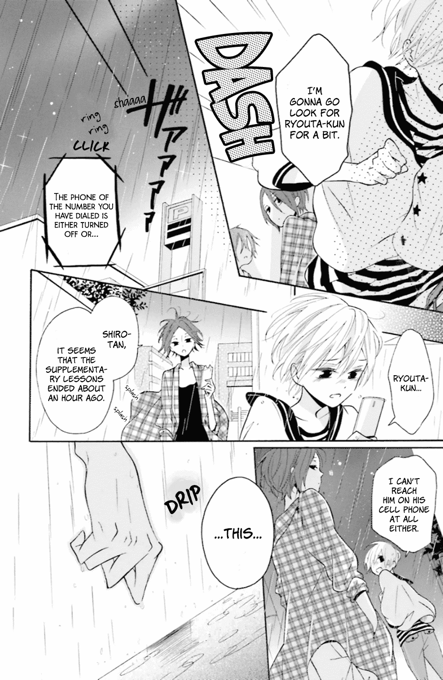 Dadadadan. Chapter 13 page 19 - Chapter 13: Ch-ch-chap13ter