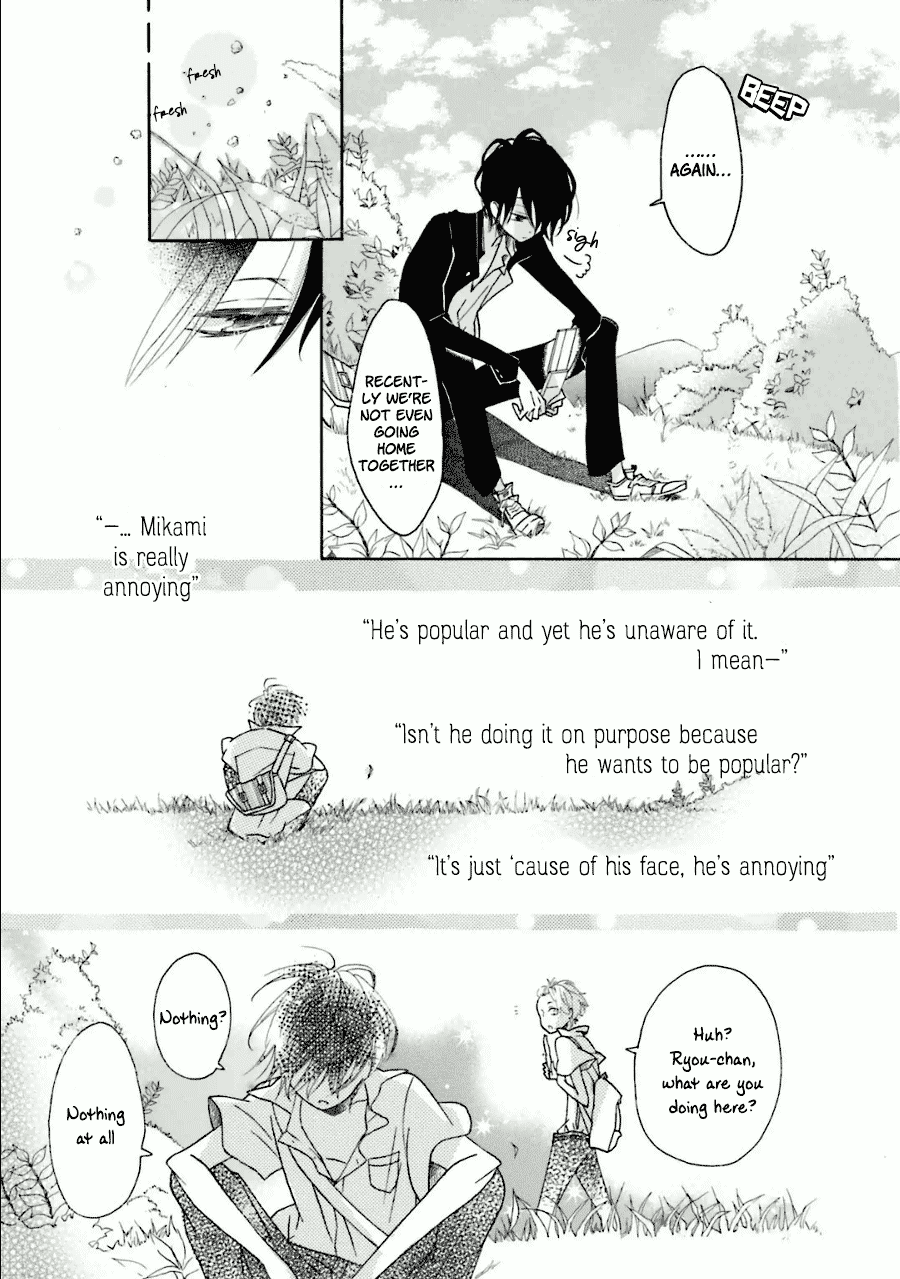 Dadadadan. Chapter 14 page 15 - Chapter 14: Ch-ch-chap14ter
