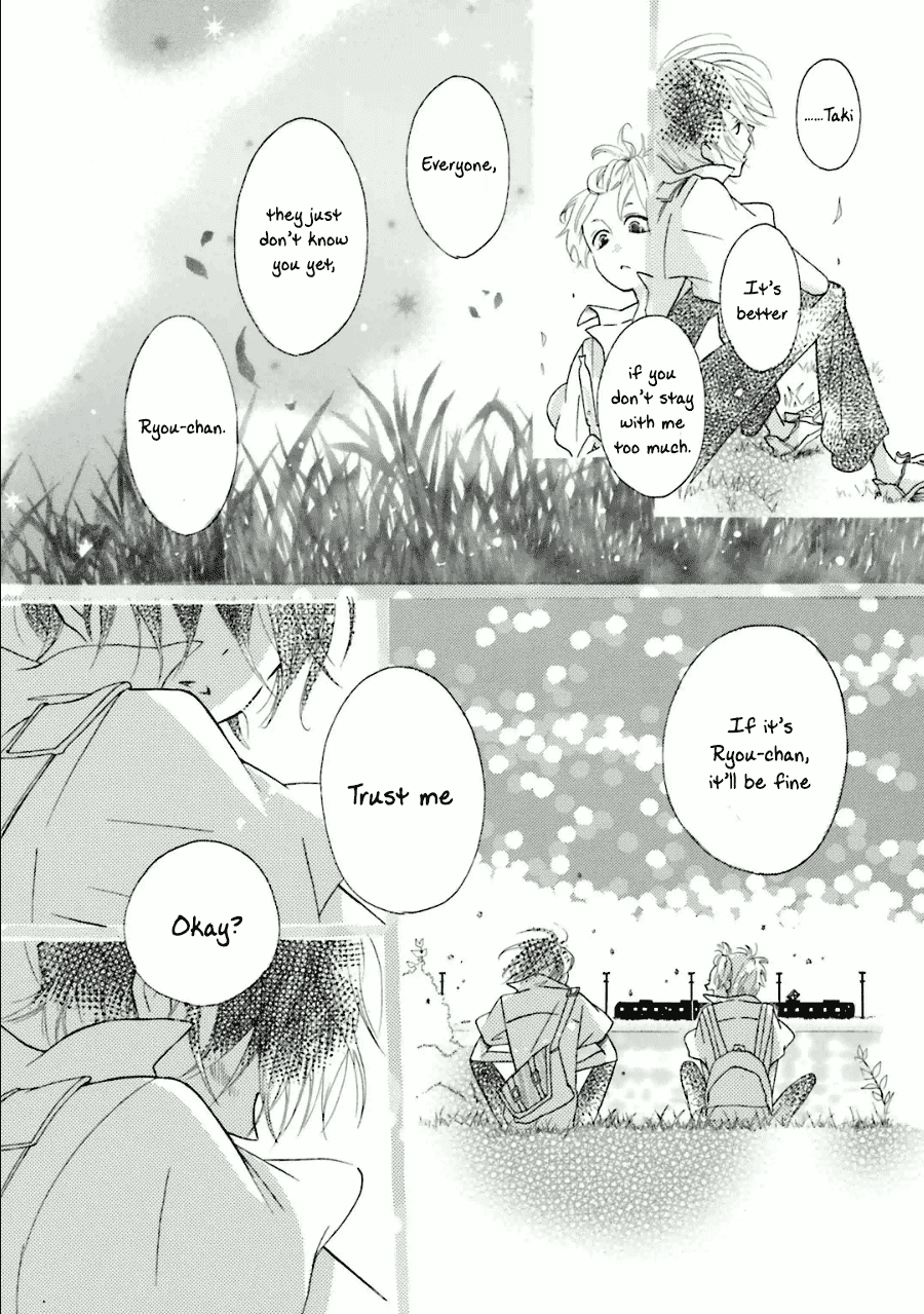 Dadadadan. Chapter 14 page 16 - Chapter 14: Ch-ch-chap14ter