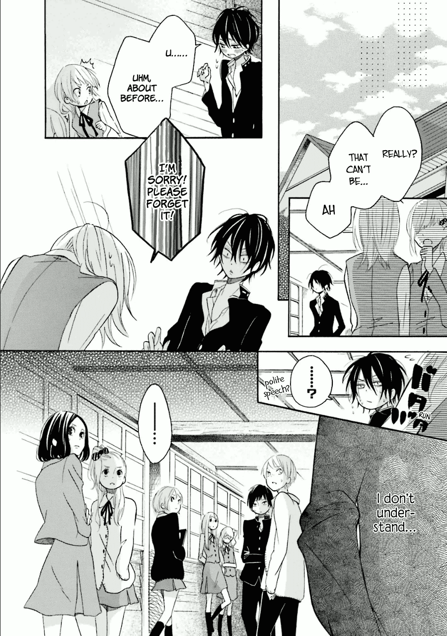Dadadadan. Chapter 14 page 22 - Chapter 14: Ch-ch-chap14ter