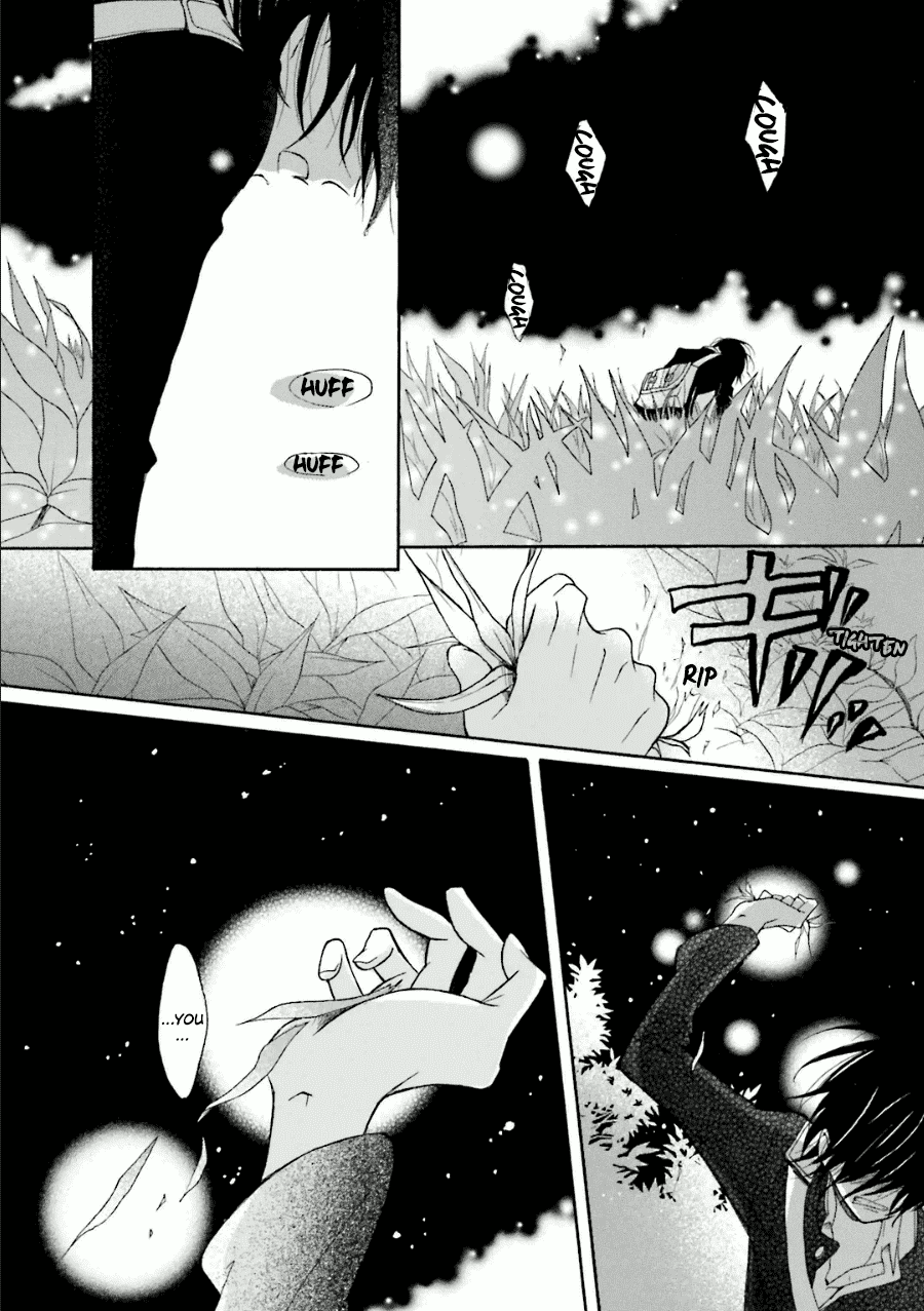 Dadadadan. Chapter 14 page 35 - Chapter 14: Ch-ch-chap14ter