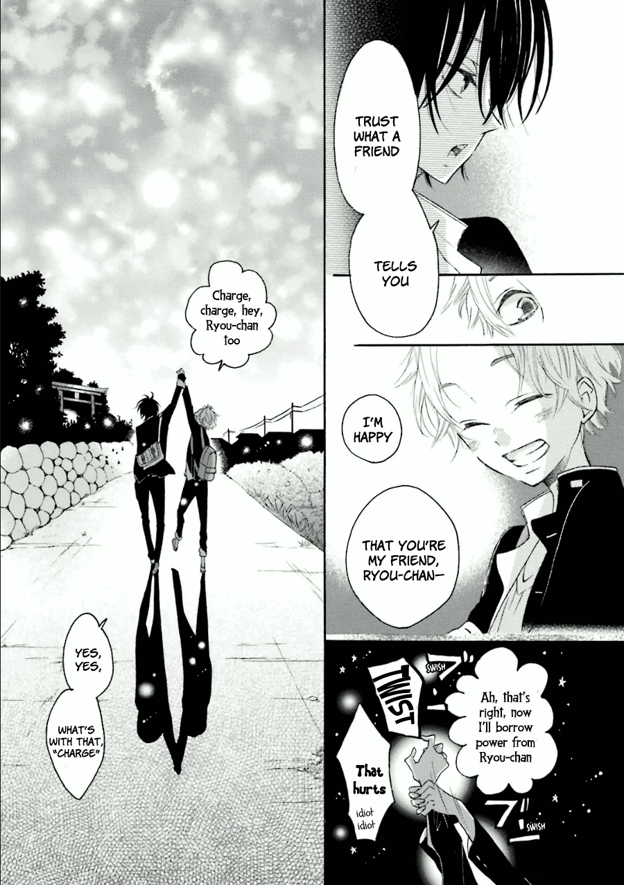Dadadadan. Chapter 14 page 7 - Chapter 14: Ch-ch-chap14ter