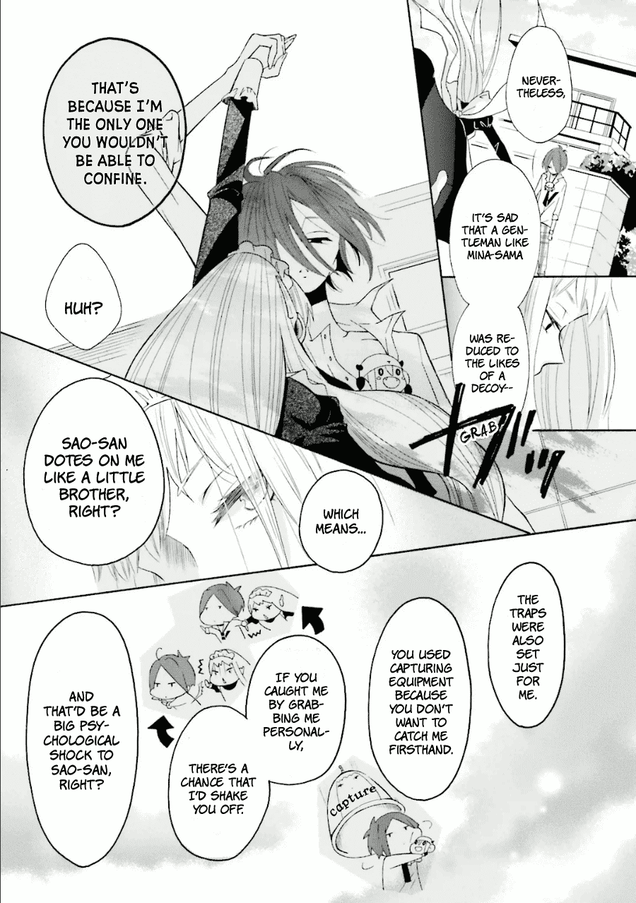 Dadadadan. Chapter 15.1 page 13 - Chapter 15.1: C-c-cops and Robbers Story