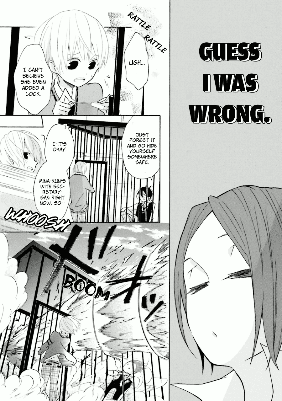 Dadadadan. Chapter 15.1 page 15 - Chapter 15.1: C-c-cops and Robbers Story
