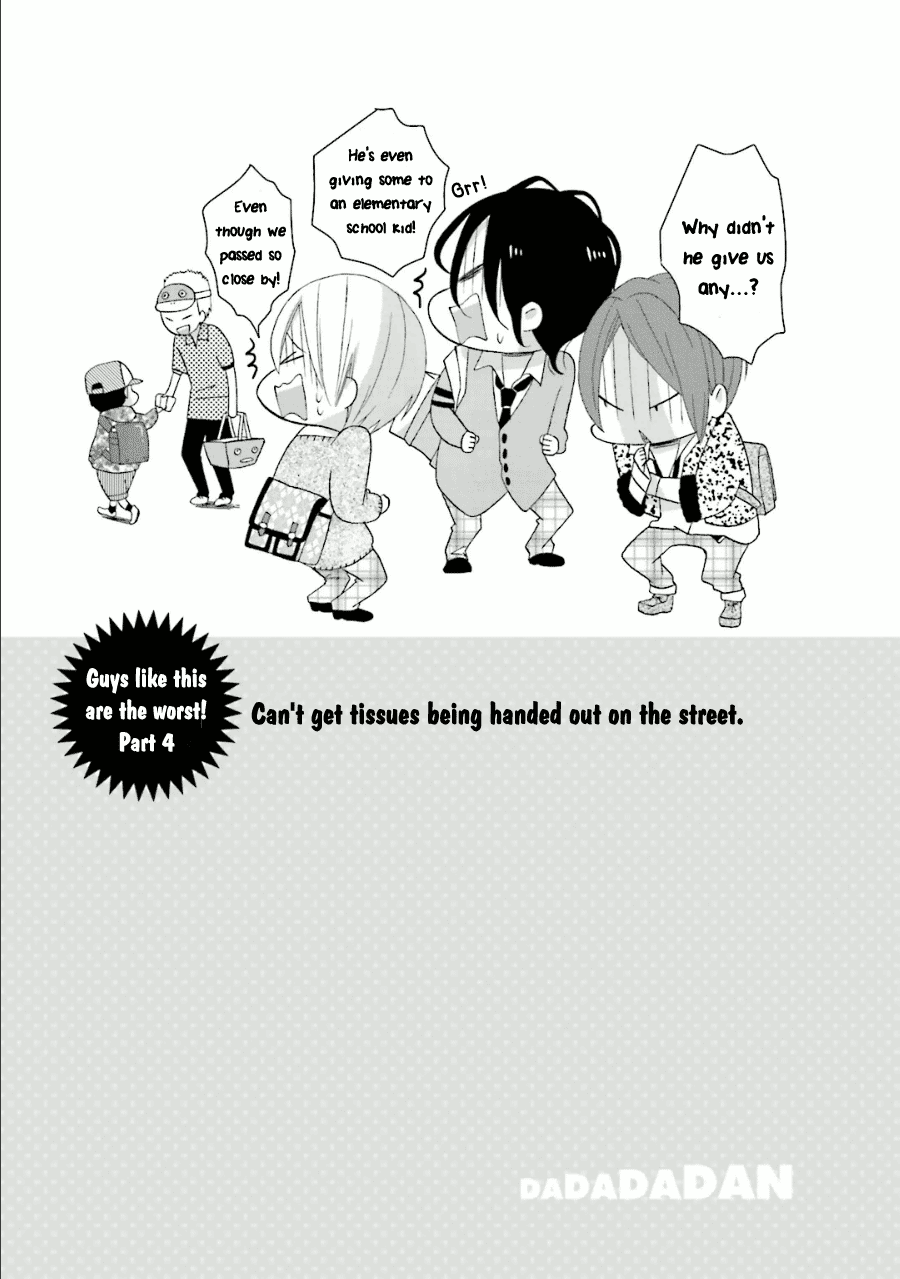 Dadadadan. Chapter 15.1 page 21 - Chapter 15.1: C-c-cops and Robbers Story