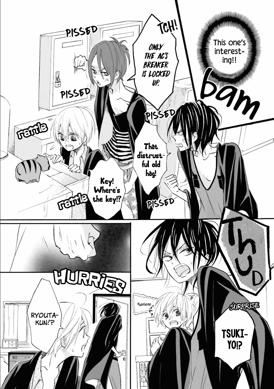 Dadadadan. Chapter 15.2 page 15 - Chapter 15.2: D-D-D-Duel Story