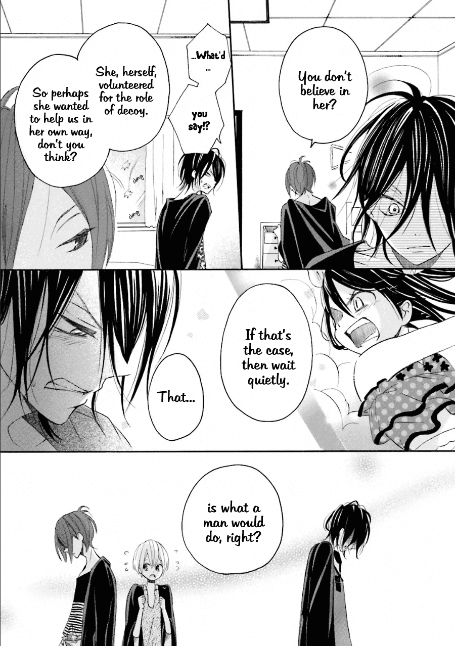 Dadadadan. Chapter 15.2 page 16 - Chapter 15.2: D-D-D-Duel Story