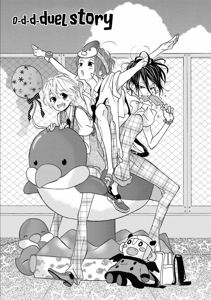 Dadadadan. Chapter 15.2 page 2 - Chapter 15.2: D-D-D-Duel Story