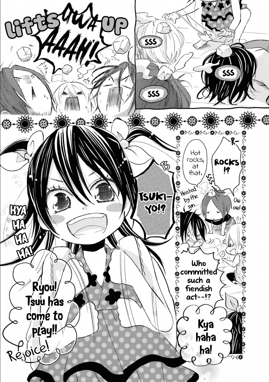 Dadadadan. Chapter 15.2 page 4 - Chapter 15.2: D-D-D-Duel Story